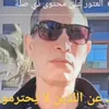 kon_3akila_t.v