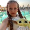 milana2995