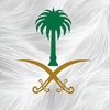 تنسيق حدائق بسمتي