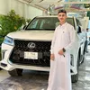 علي الجليباوي