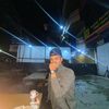 down_nih