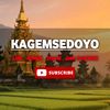 kagem sedoyo