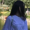 eanaspajo