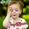 user6912909979442