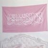 yomna2180
