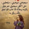 user13782815137598nazlin