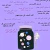 shamamohamed82