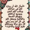 rachidahilali98