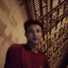 user3658378316016
