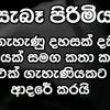 user4603162100274
