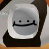 coconut_1234526