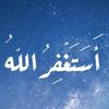 dahoum2024