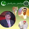 www.tiktok.com.javeed