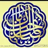 aboalahad