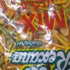 skmoinuddin320