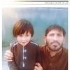 shadmuhammad989