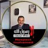 ahmedmedjahed05