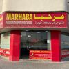 Marhaba Passenger Transport