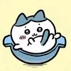 tmpicutee