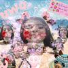 youinmybiglove