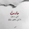 hmzs24