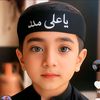 jameelafridi51214
