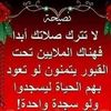 ahmedelhelali7