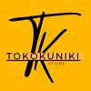 tokokuniki