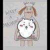 lukes_fan_page_