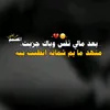husainh47