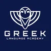 Greek Language Academy