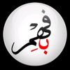 saliharbab1