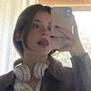 your_girl_ayat6
