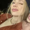 davinasscoven