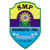 SMP Muhammadiyah 1 Panji