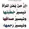 mrabdulkadir.moha