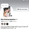FB : Bim Rothanakphim