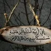 rzan.abd