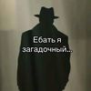 anskil_tdm