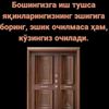 user2713988880297
