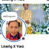 user2007988224166