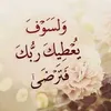 ablaslaoui7