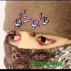 wkhan216