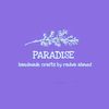 paradise_eg