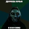 maksim192_