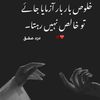 user39792120810233
