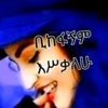 hamdo236