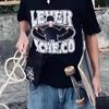 arifin_gz