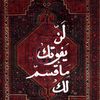 user1361333335918