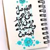user8207800045812